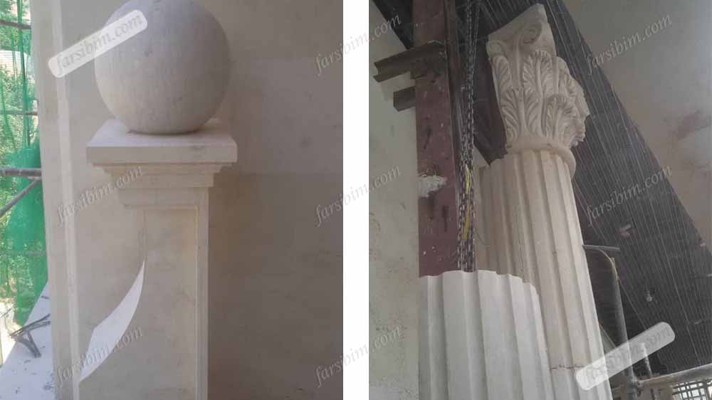 سنگ نما رومی ستون دوریک یونیک نما نرده تراس بالکن سنگ مرمر